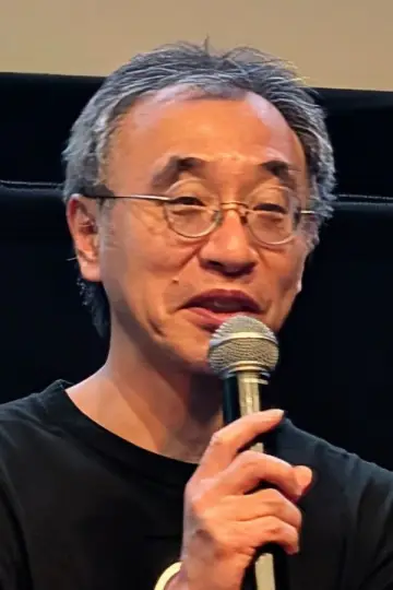 Zdjęcie Kenji Imura #327598