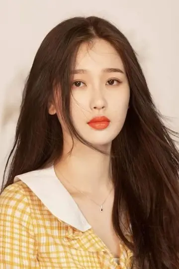 Zdjęcie Esther Yu #135181