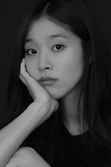 Zdjęcie Yoon Hye-ree #16170