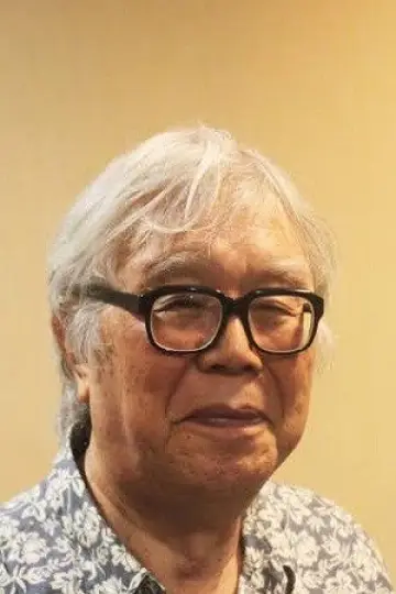 Zdjęcie Shirōyasu Suzuki