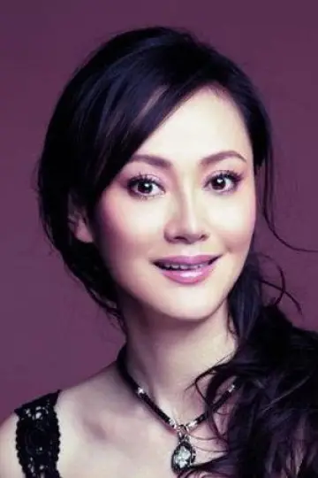 Zdjęcie Song Jia