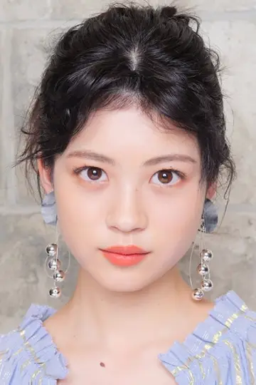 Zdjęcie Seina Nakata #137894