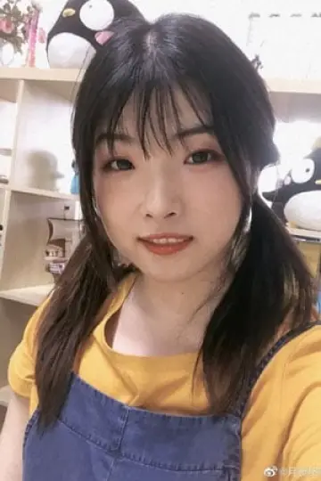 Zdjęcie Yeqiao Yan #105592