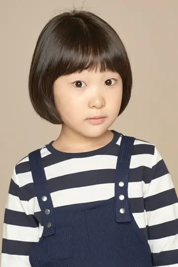 Zdjęcie Lee Han-seo #118150