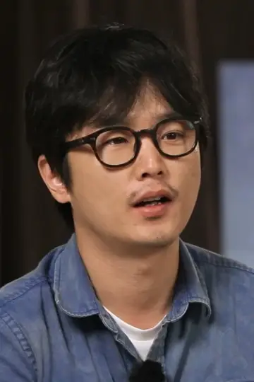Zdjęcie Lee Mok-won #70876