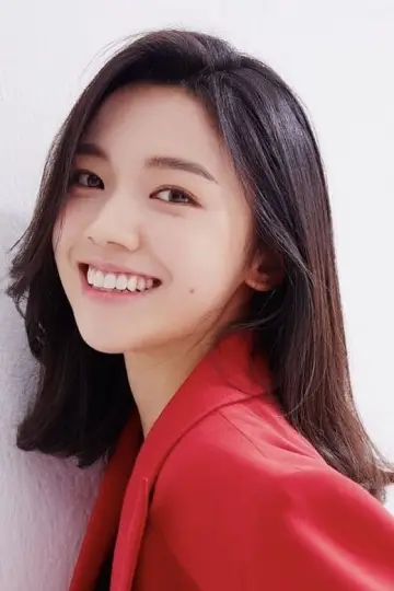 Zdjęcie Shin Woo-hee #56580