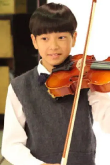 Zdjęcie Kaito Oyagi #87091
