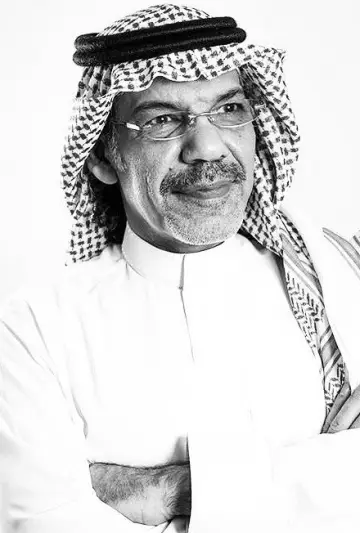 Zdjęcie  (Ibrahim Al-Hasawi) #448644
