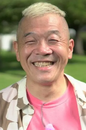 Zdjęcie Udo Suzuki #446860