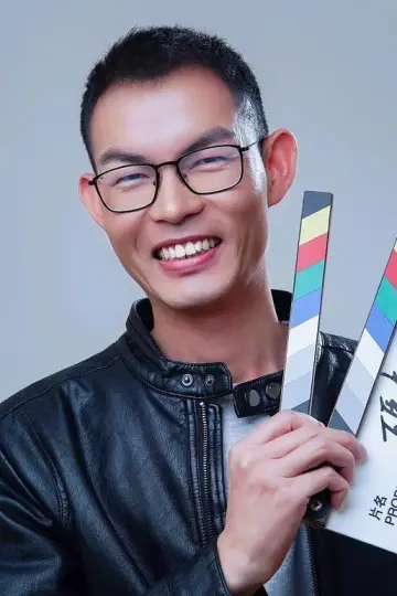 Zdjęcie Lan Hongchun #362399