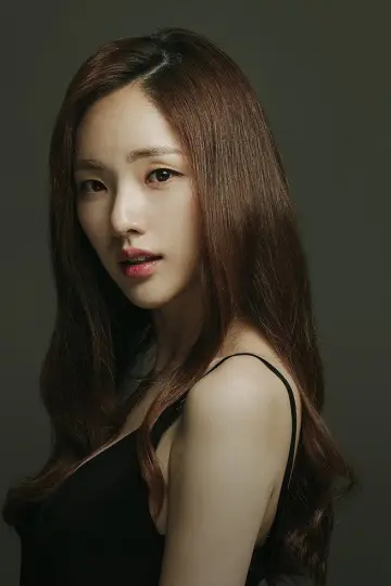 Zdjęcie  (Park Ah-in) #414055