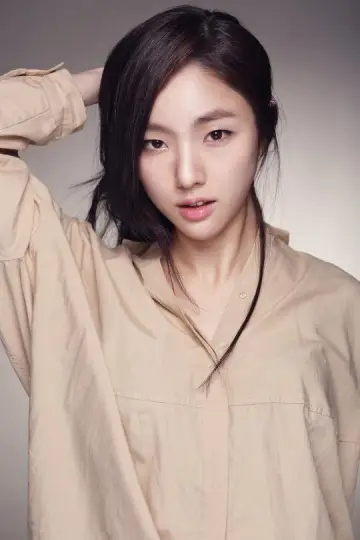 Zdjęcie  (Park Ah-in) #414056