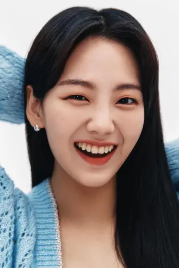 Zdjęcie  (Cho Yi-hyun) #196489