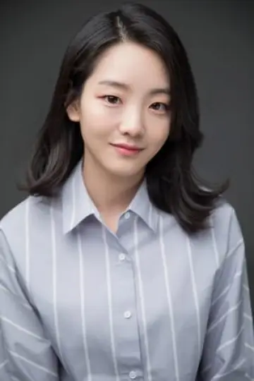 Zdjęcie  (Cho Yi-hyun) #196510