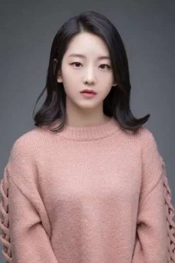 Zdjęcie  (Cho Yi-hyun) #196515
