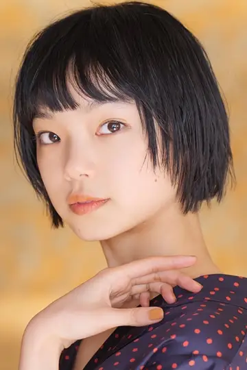 Zdjęcie Kotonę Furukawa (Kotone Furukawa) #252592