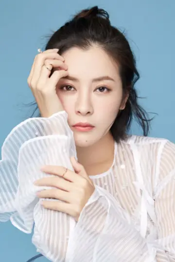 Zdjęcie Su Xiaomei #118105