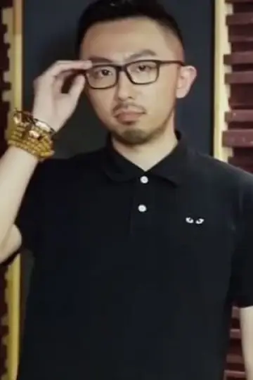 Zdjęcie Wei Chao #119608