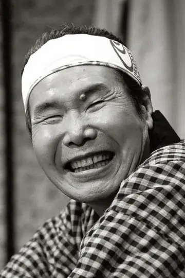 Zdjęcie Kiyoshi Atsumi #112238