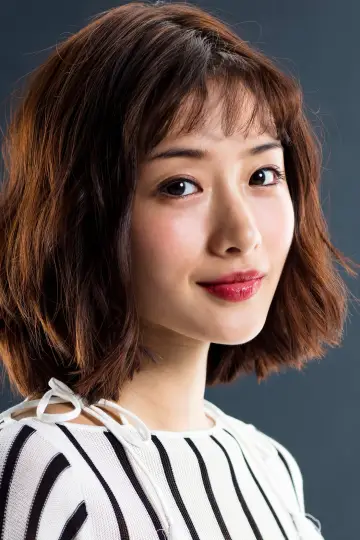 Zdjęcie Satomi Ishihara #54707