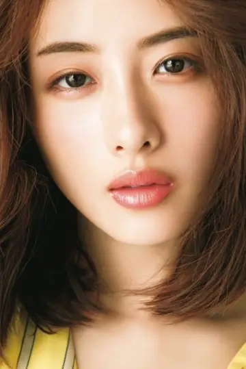 Zdjęcie Satomi Ishihara #54711