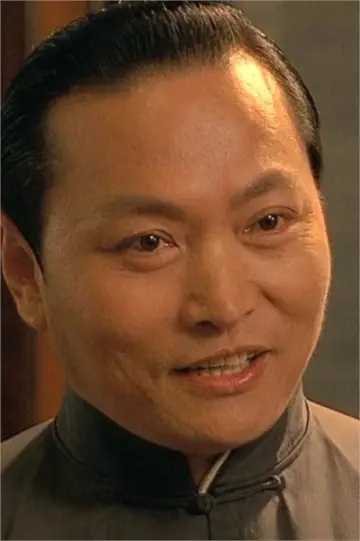 Zdjęcie Chen Zhihui #88779