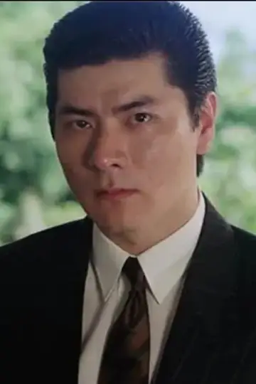 Zdjęcie Łung Fong (Lung Fong) #247322