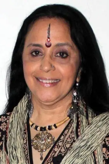 Zdjęcie Ila Arun #131855