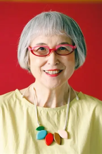 Zdjęcie Eiko Kadono #72449