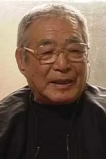 Zdjęcie Mamoru Watanabe #260283