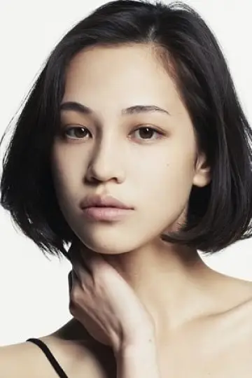 Zdjęcie Kiko Mizuhara #54696