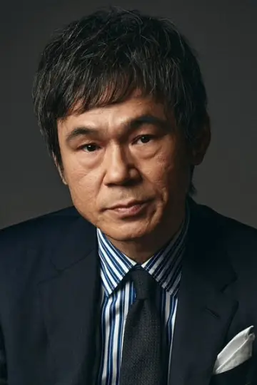 Zdjęcie Masahiro Kumoto #66295