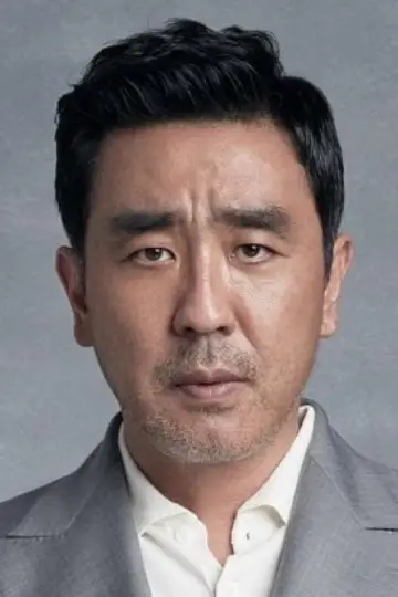 Zdjęcie Ryu Seung-ryong #22860