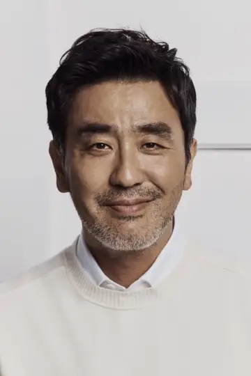 Zdjęcie Ryu Seung-ryong #22862