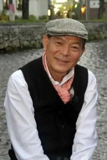 Zdjęcie Takeo Chii #80929