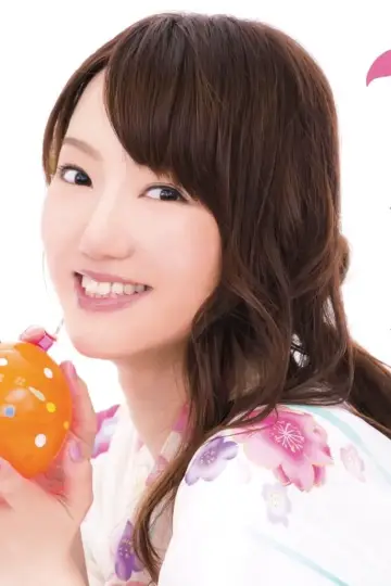 Zdjęcie Kana Asumi #118543