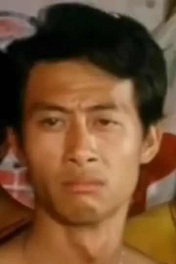 Zdjęcie Wong Shu-Tong #330429