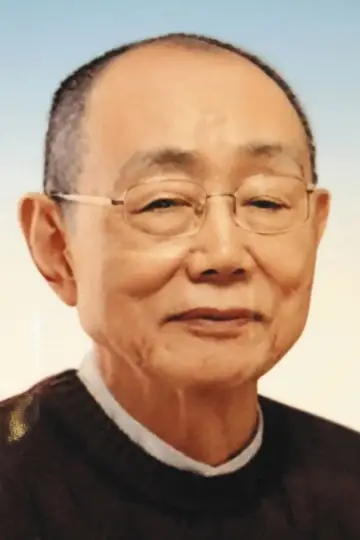 Zdjęcie Hiro Matsuda #341335