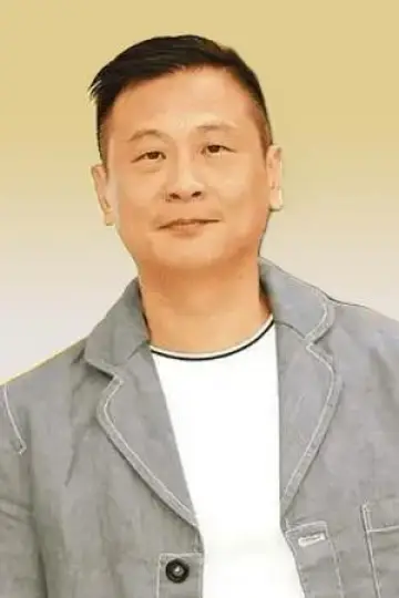 Zdjęcie Zhang Shi #349386