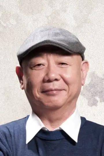 Zdjęcie Gu Bao-Ming #163660