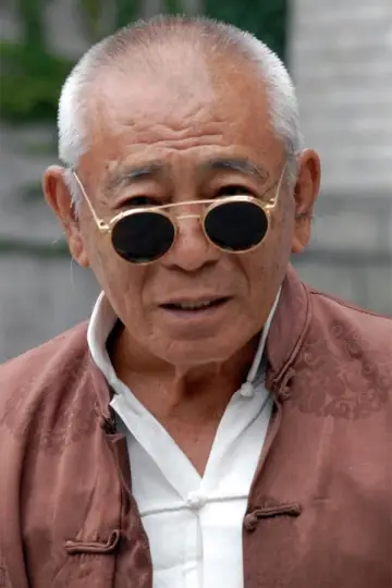 Zdjęcie Ku Feng #93844