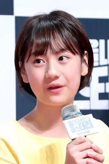 Zdjęcie Um Chae-young #68727