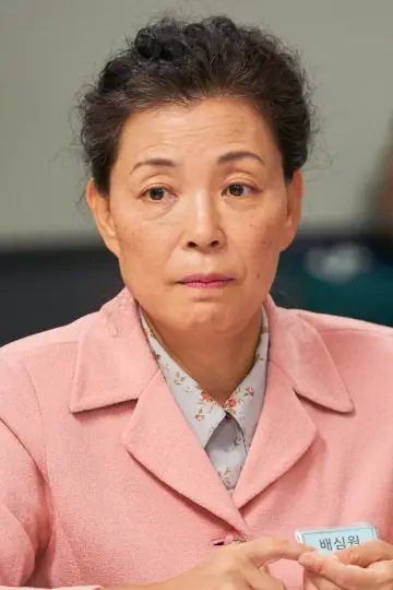 Zdjęcie Cha Mi-kyeong #113735