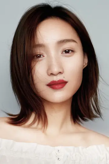 Zdjęcie Huang Miyi #361034
