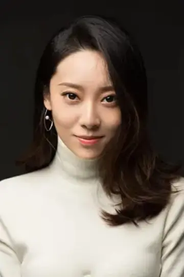 Zdjęcie E Jingwen #252403