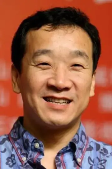 Zdjęcie Liu Yajin #257089