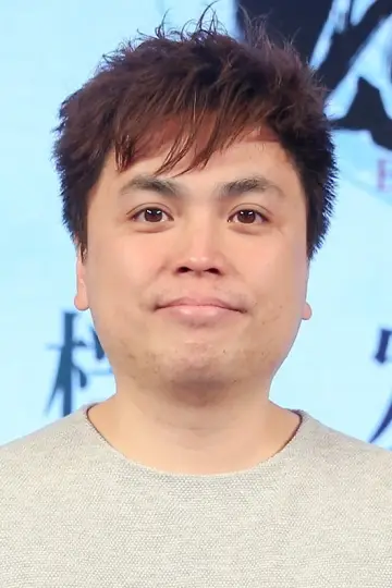 Zdjęcie Amp Wong #110892