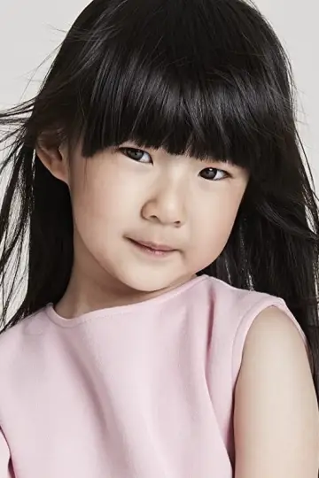 Zdjęcie Ivy Wong #53330