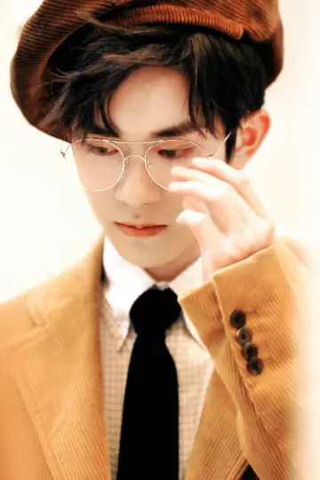 Zdjęcie Jackson Yee #109723