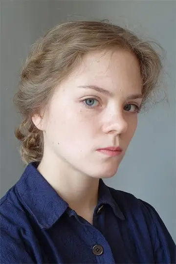 Zdjęcie Darya Konyzheva #132991